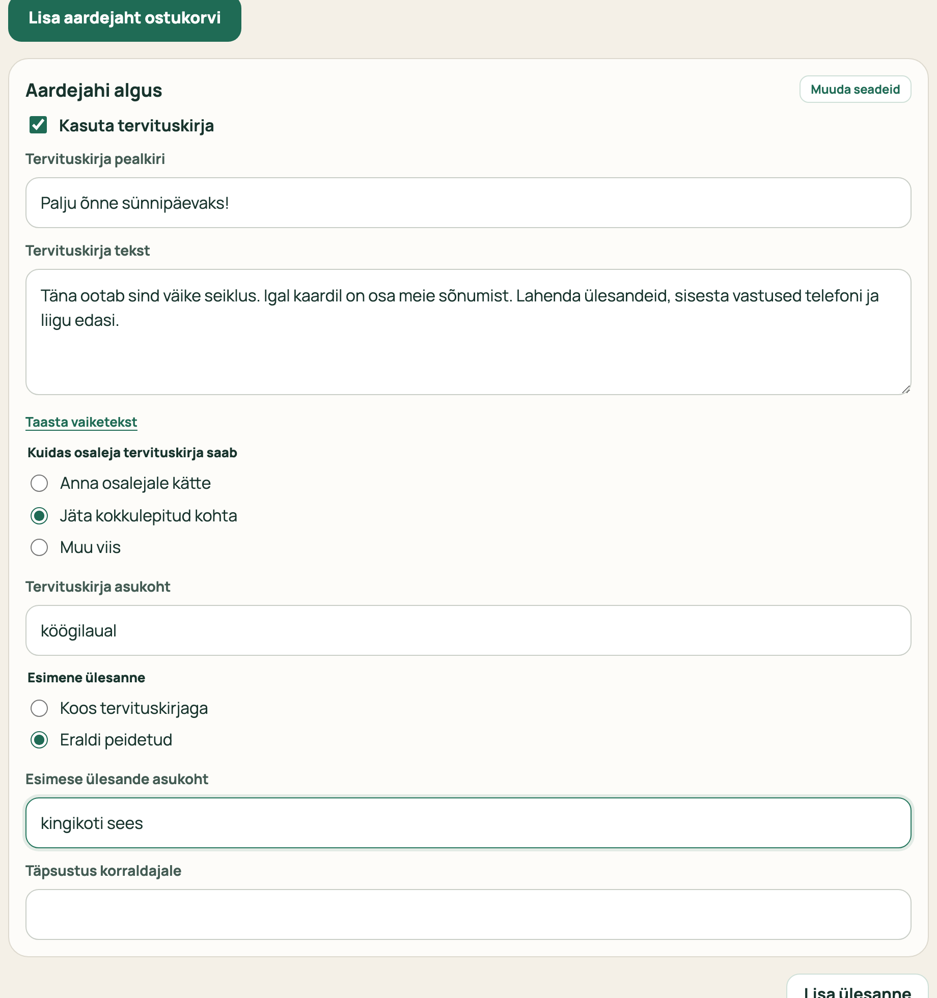 Sama plokk variandiga, kus algus jäetakse kindlasse kohta, ja kohtade väljadega